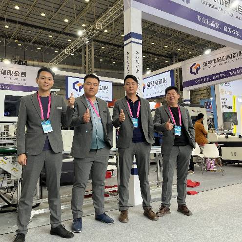 Pinchuang Automation Equipment participated in the 2023 exhibition in Houjie Town, Dongguan, China