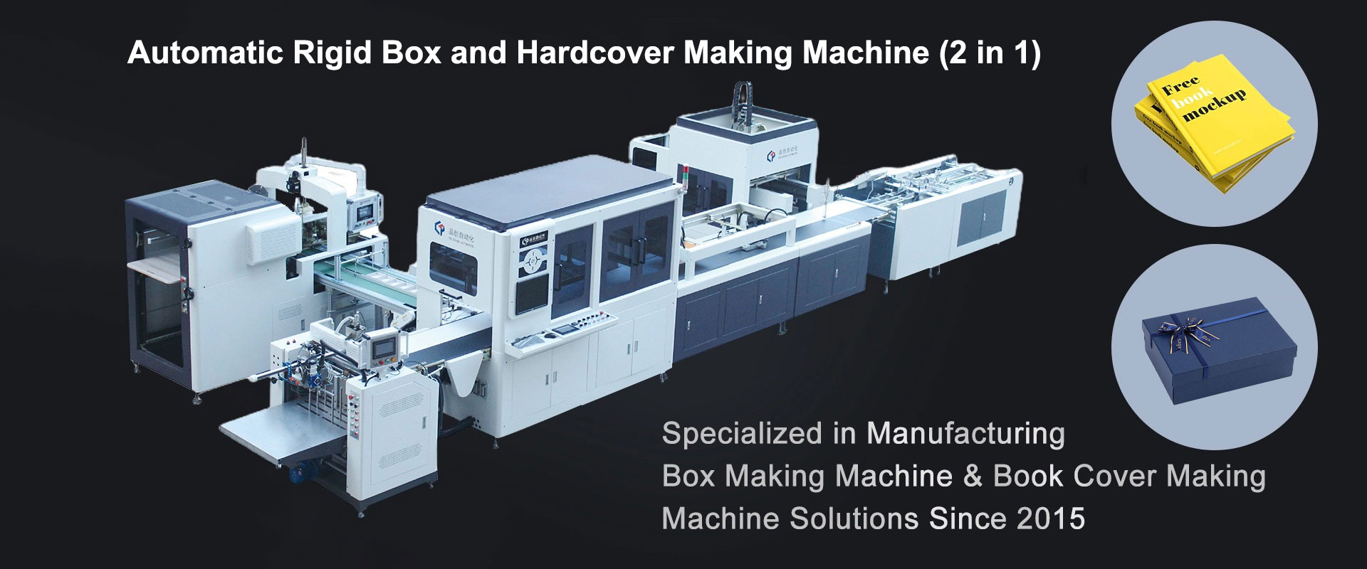 rigid box making machine