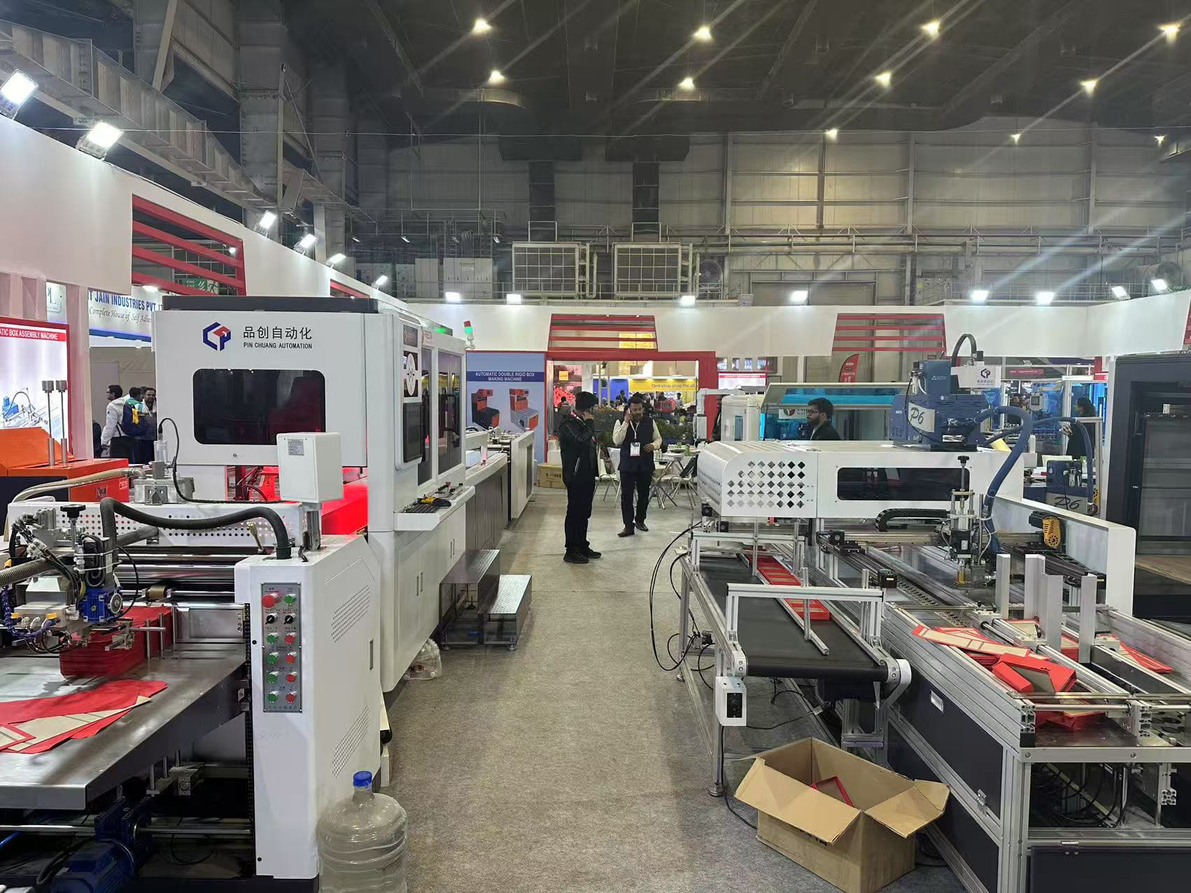 Dongguan Pinchuang at Printpack 2025