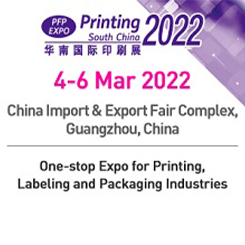  Printing South China 2022