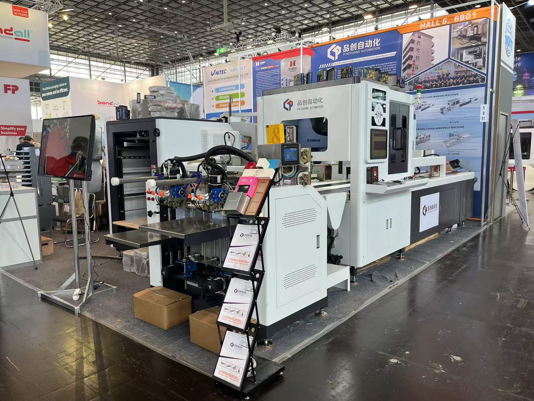 Photos of Dongguan Pinchuang's booth at Drupa 2024