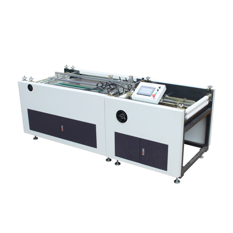 Automatic Hardcover Four Side Wrapping Machine PC-900
