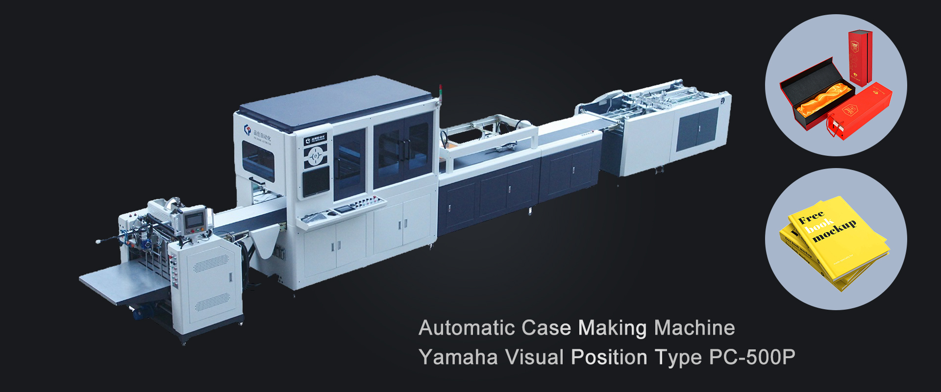 automatic rigid box making machine