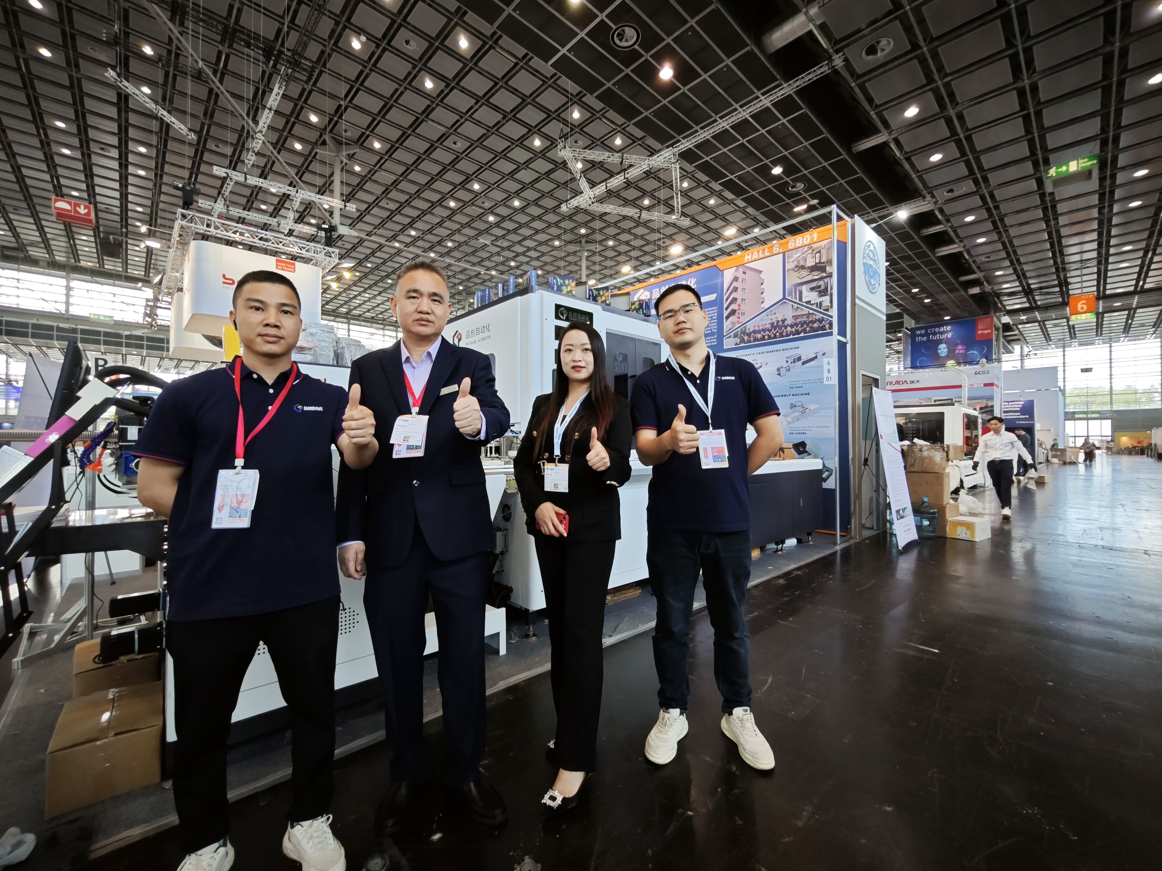 Staff photo of Dongguan Pinchuang at Drupa 2024